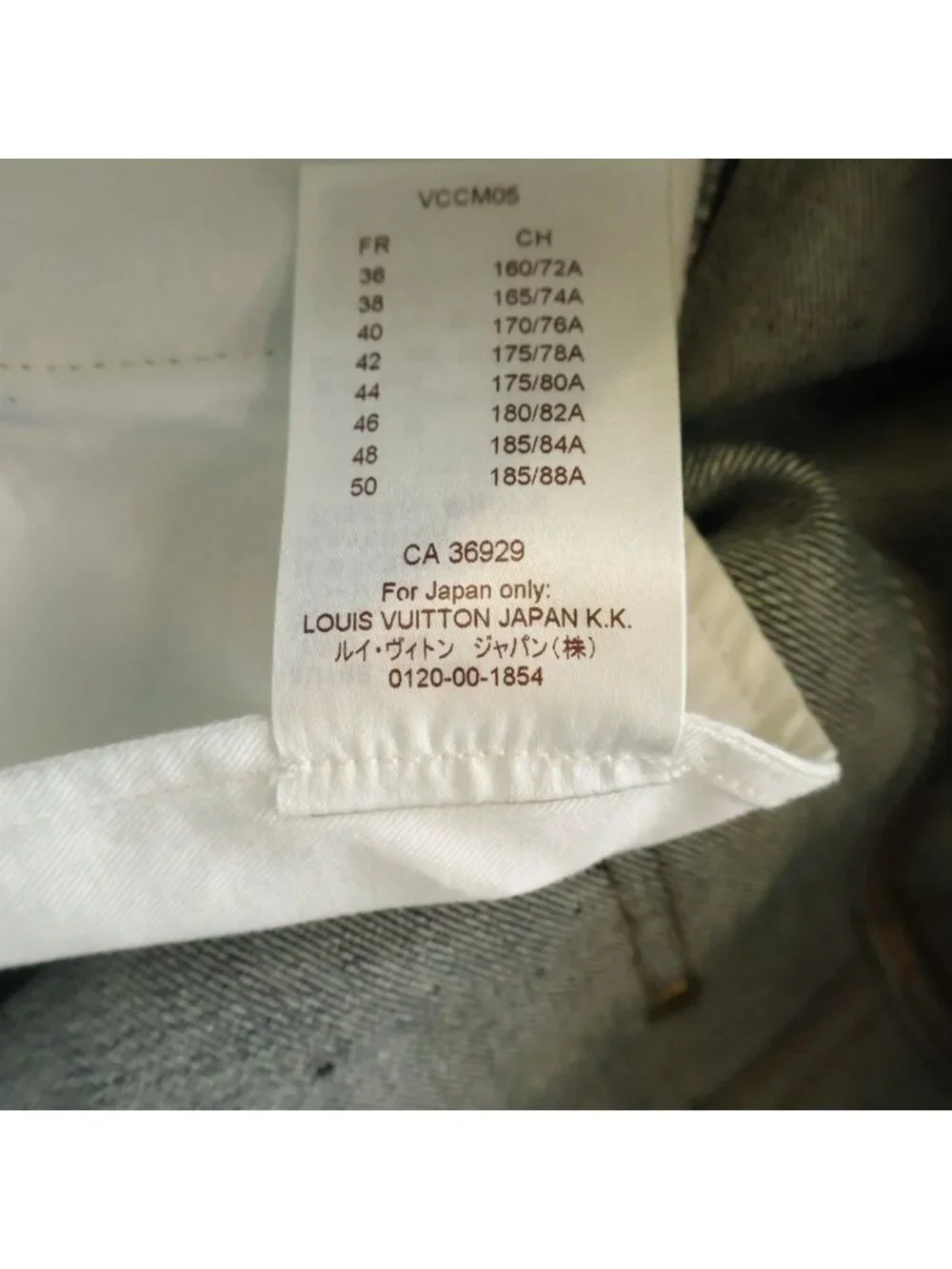 Louis Vuitton Slim Stretch Pants Monogram Patch Denim Indigo